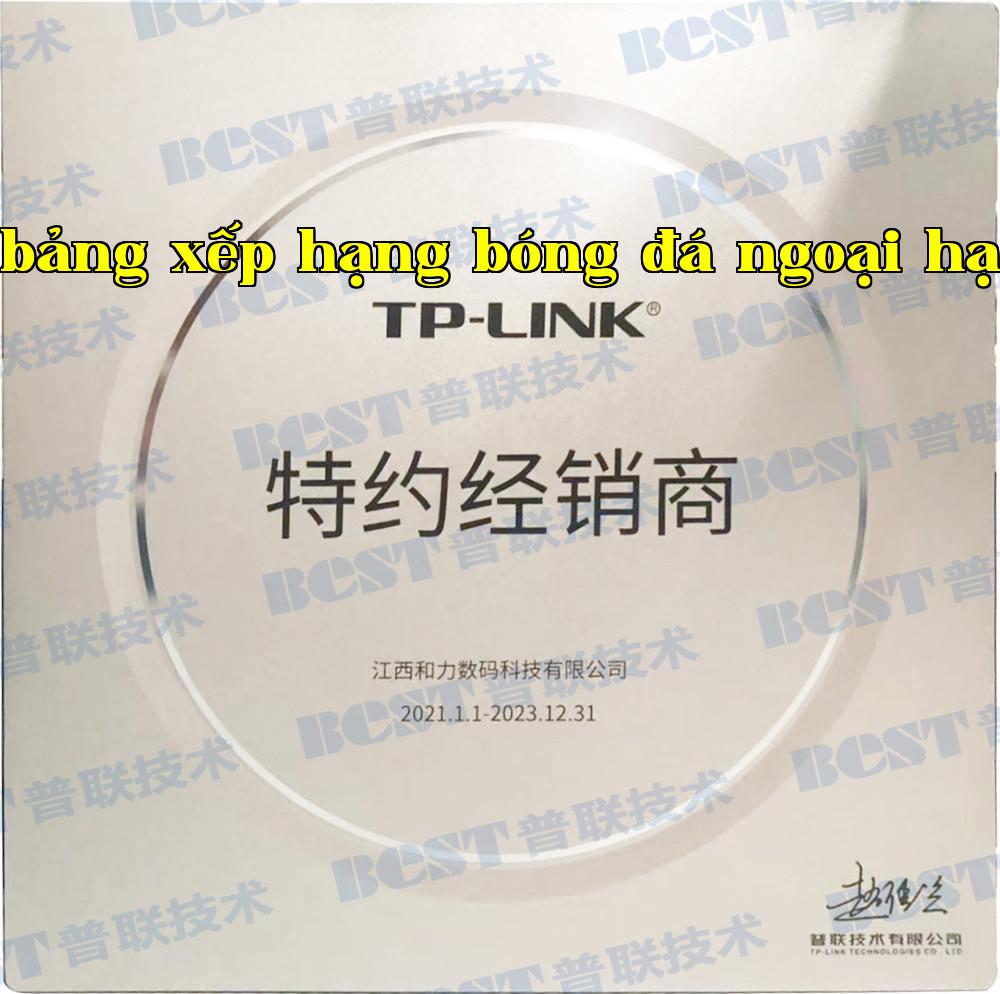 Nhà phân phối độc quyền của TP-LINK Nhà phân phối độc quyền của TP-LINK