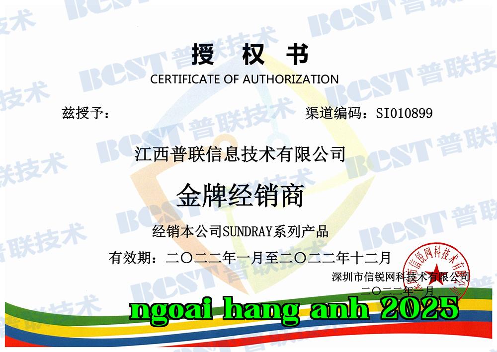 Nhà phân phối vàng của Xinruyear 2022 Nhà phân phối vàng của Xinruyear 2022