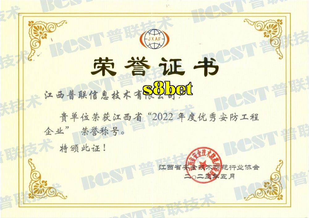Doanh nghiệp kỹ thuật an ninh xuất sắc năm 2022