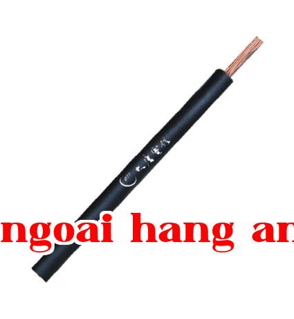 Dây cáp series SYV 75