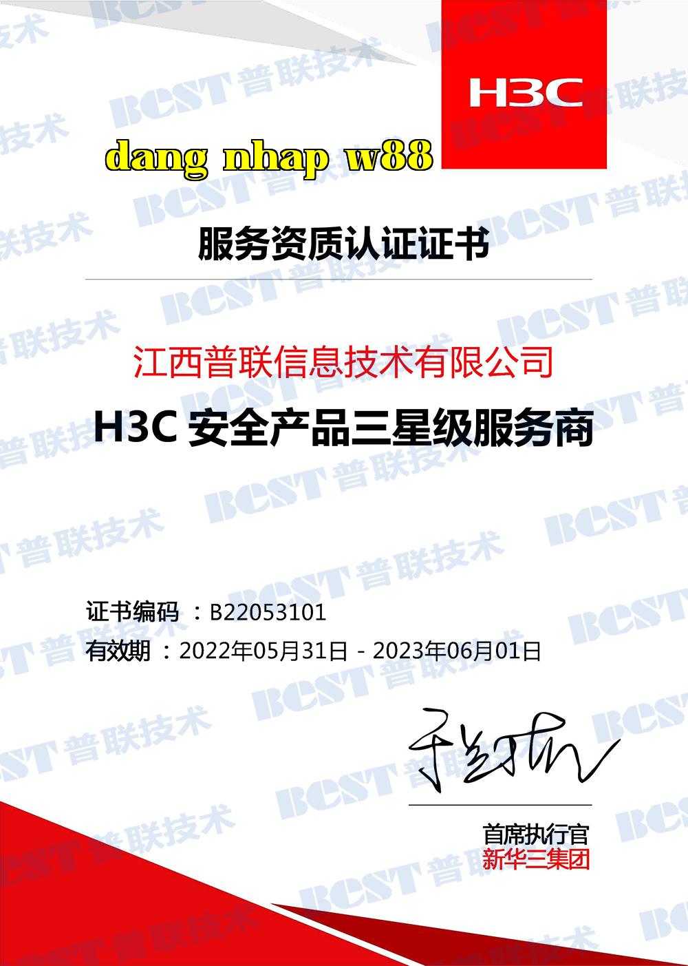 Dịch vụ cấp ba sao cho sản phẩm H3C Dịch vụ cấp ba sao cho sản phẩm H3C