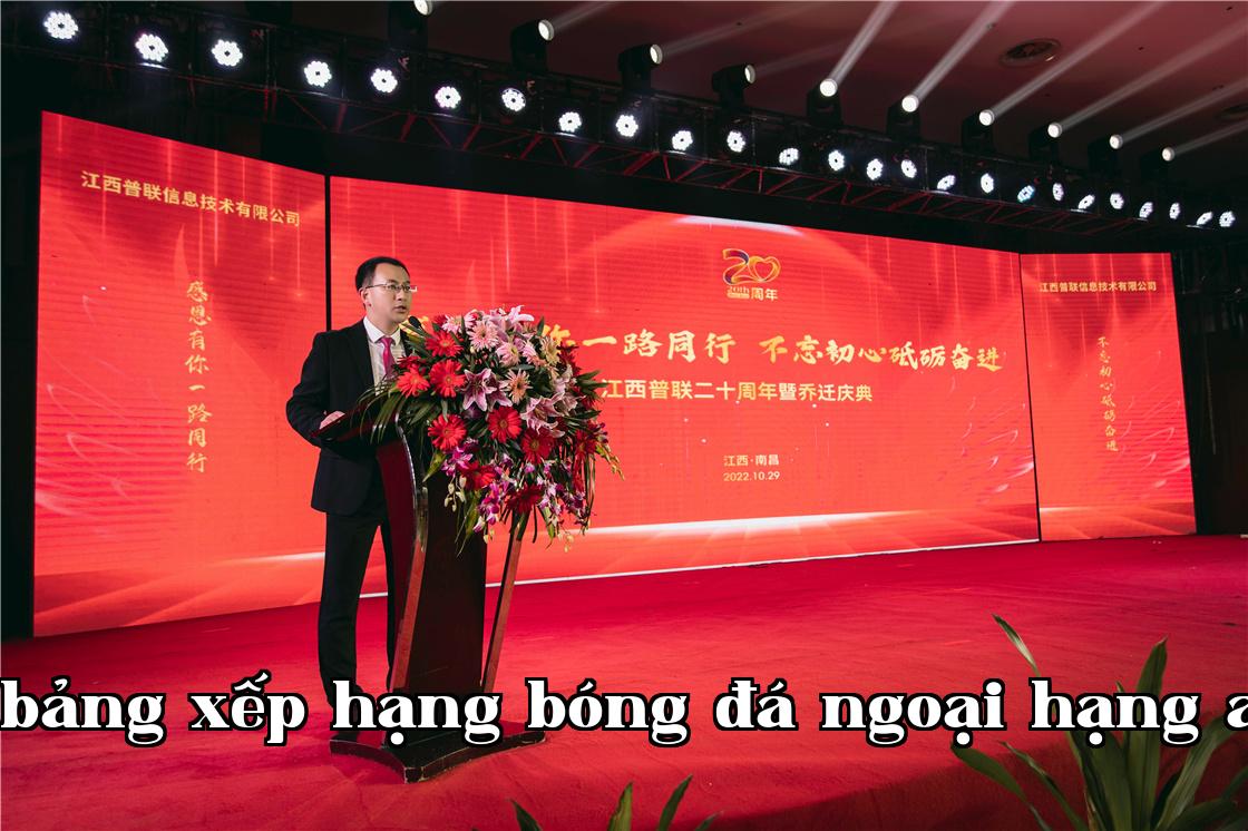 20 năm thành lập