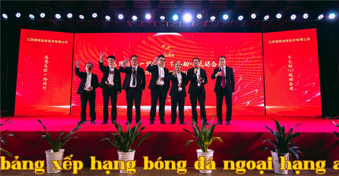 20 năm thành lập
