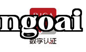 Chứng nhận số hóa Chứng nhận số hóa
